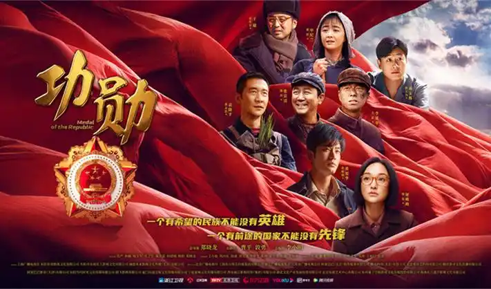 蝴蝶影院首页banner 无广告高清影视