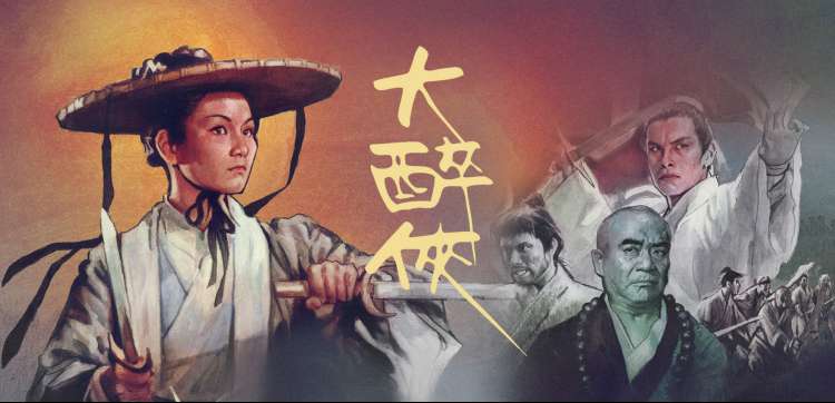 高清影视资源免费在线观看